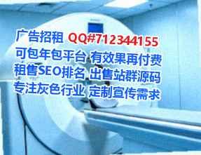 将乐捐卵文具门市部
